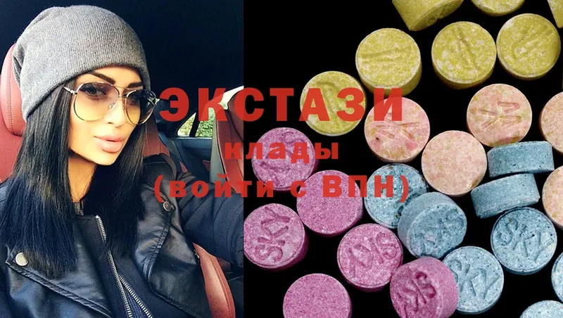 Экстази 300 mg  Шуя 