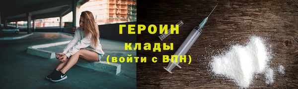 винт Богородицк