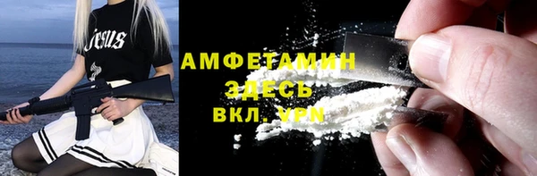 MDMA Богданович