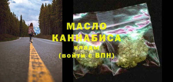 MDMA Богданович